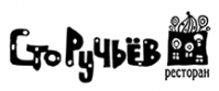 Паб «Сто ручьев» Паб «Сто ручьев»
